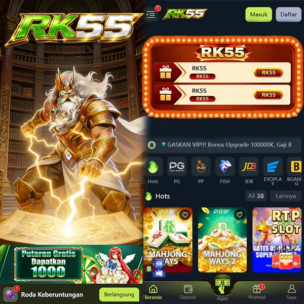 RK555
